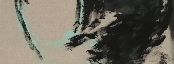 Convegno: APOCRYPHA Tradizioni segrete, eccesso di senso immagine decorativa