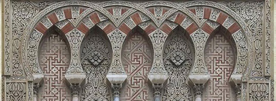 Laboratorio Religioni e Mutamento Sociale immagine decorativa