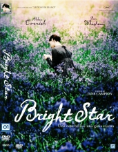Bright Star