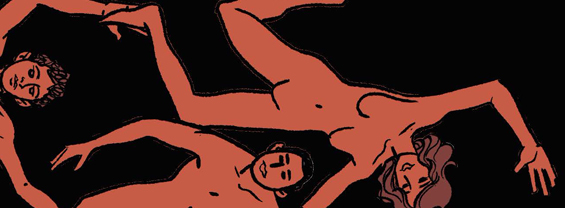 Progetto Paesaggi di Confine, Ciclo di incontri sulla Pedagogia del Confine in collaborazione con il Museo Maxxi di Roma immagine decorativa